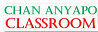 The Integrated Learning Management System (LMS) of Chan Anyapo